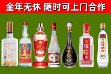 新沂回收老酒价格